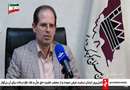 شناسایی و برخورد با واحدهای متخلف استخراج کننده رمز ارز در شهرکهای صنعتی