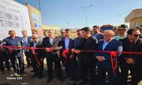 بهره برداری از فاز اول تصفیه خانه فاضلاب شهرک صنعتی آراسنج  قزوین با حضور مدیر HSE ایزیپو