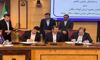 تفاهم‌نامه همکاری برای تقویت زنجیره ارزش فولاد سنگان و توسعه منطقه‌ای خواف ـ سنگان امضا شد