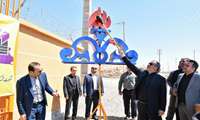 بهره‌برداری از شبکه گاز و ایستگاه TBS شهرک صنعتی شاهرود+تصاویر