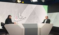 ببینید/ برنامه صف اول شبکه خبر