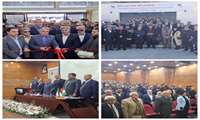 درچهارمین نمایشگاه توانمندی های صادراتی استان لرستان انجام شد.