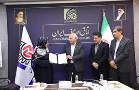 تقدیر رئیس اتاق اصناف ایران از همراهی و تعامل سازنده ایزیپو در حوزه اصناف