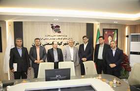 سرپرست شرکت شهرک‌های صنعتی تهران معارفه شد