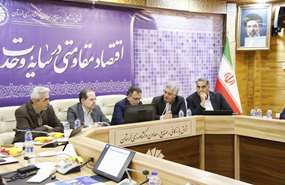 از مطالبه‌گری صنعتگران تا ترسیم مسیر توسعه/ نشست معاون وزیر صمت و مدیرعامل ایزیپو با فعالان اقتصادی لرستان در اتاق بازرگانی