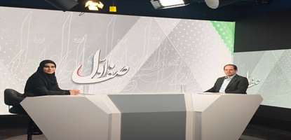 ببینید/ برنامه صف اول شبکه خبر