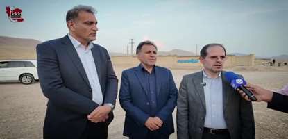 سفر مدیرعامل ایزیپو به استان لرستان