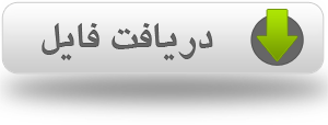 downloadicon2